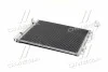 <strong>Радіатор кондиціонера AVA AVA COOLING HY5189D (фото 3)</strong>