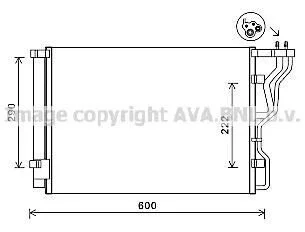 <strong>Радіатор кондиціонера AVA COOLING HY5299D (фото 1)</strong>