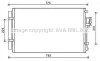 <strong>AVA HYUNDAI Радіатор кондиціонера (конденсатор) з осушувачем SANTA FE II 2.4 10- AVA COOLING HY5311D (фото 1)</strong>