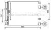 <strong>AVA HYUNDAI Радіатор кондиціонера (конденсатор) VELOSTER 1.6 T-GDI 12- AVA COOLING HY5396D (фото 1)</strong>
