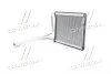 <strong>Радіатор обігрівача HYUNDAI ACCENT (MC) (05-) (вир-во AVA) AVA COOLING HY6253 (фото 1)</strong>