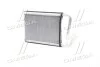 <strong>Радіатор обігрівача HYUNDAI ACCENT (MC) (05-) (вир-во AVA) AVA COOLING HY6253 (фото 3)</strong>