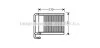 <strong>AVA HYUNDAI Радіатор опалення I40 1.6, 1.7, 2.0 11- AVA COOLING HY6313 (фото 1)</strong>