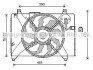 <strong>AVA HYUNDAI Вентилятор радіатора (з дифузором) Accent III 1.5CRDI 05- AVA COOLING HY7536 (фото 1)</strong>