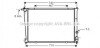 Радиатор AVA COOLING HYA 2049 (фото 1)