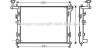 Радіатор, Система охолодження двигуна AVA COOLING HYA2179 (фото 1)