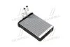 <strong>Радіатор обігрівача H1/H200 ALL REAR AC 96-00(вир-во AVA) AVA COOLING HYA6232 (фото 1)</strong>