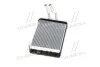 <strong>Радіатор обігрівача H1/H200 ALL REAR AC 96-00(вир-во AVA) AVA COOLING HYA6232 (фото 2)</strong>