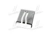 <strong>Радіатор обігрівача H1/H200 ALL REAR AC 96-00(вир-во AVA) AVA COOLING HYA6232 (фото 4)</strong>