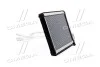 <strong>Радіатор обігрівача HYUNDAI TUCSON (вир-во AVA) AVA COOLING HYA6254 (фото 2)</strong>