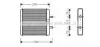 <strong>Радіатор обігрівача салону Iveco Daily 01>06 MT-AT AC+/- AVA AVA COOLING IV6048 (фото 1)</strong>