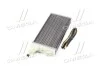 <strong>Радіатор обігрівача IVECO Daily (вир-во AVA) AVA COOLING IVA 6019 (фото 2)</strong>