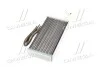 <strong>Радіатор обігрівача IVECO Daily (вир-во AVA) AVA COOLING IVA 6019 (фото 4)</strong>