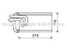 <strong>AVA JEEP Радіатор опалення WRANGLER III 2.8, 3.6, 3.8 07- AVA COOLING JE6070 (фото 1)</strong>