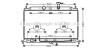 Радиатор охлаждения двигателя AVA AVA COOLING KA2078 (фото 1)