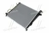 <strong>Радіатор охолодження двигуна AVA AVA COOLING KA2304 (фото 4)</strong>