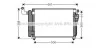 <strong>AVA KIA Радіатор кондиціонера (конденсатор) Rio II 1.5CRDi 05- AVA COOLING KA5082D (фото 1)</strong>