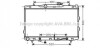 Радіатор охолодження двигуна AVA AVA COOLING KAA2075 (фото 1)