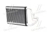 <strong>Радіатор обігрівача KIA MAGENTIS II (MG) (06-) (вир-во AVA) AVA COOLING KAA6259 (фото 3)</strong>