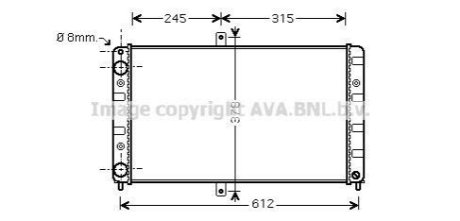 Радиатор охлаждения 2110-12 (алюм) (универсальный) (NISSENS) AVA AVA COOLING LA2016 фото товару