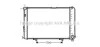 <strong>AVA DB Радіатор охолодження двиг. W124 84- AVA COOLING MS2067 (фото 1)</strong>