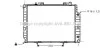 <strong>AVA DB Радіатор охолодження W210 2.9TD 96- AVA COOLING MS2209 (фото 1)</strong>