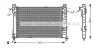 <strong>AVA DB Радіатор охолодження двиг. W203, S203 AVA COOLING MS2338 (фото 1)</strong>