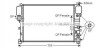 Радіатор охолодження двигуна AVA AVA COOLING MS2447 (фото 1)