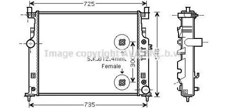 AVA DB Радіатор системи охолодження двигуна GL-CLASS (X164), M-CLASS (W164), R-CLASS (W251, V251) для Mercedes AVA COOLING MS2458 фото товара