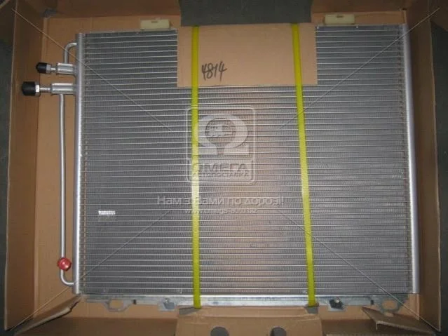 <strong>Радіатор AVA COOLING MS 5232 (фото 1)</strong>
