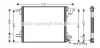 <strong>Радіатор кондиціонера MB ML W163 (98-) AVA AVA COOLING MS5377 (фото 1)</strong>