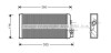 Радіатор (AVA) AVA COOLING MS6188 (фото 1)