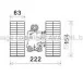 <strong>Вентилятор обігрівача салону MB Vito V639 03> AC- AVA AVA COOLING MS8632 (фото 1)</strong>