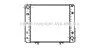 <strong>AVA DB Радіатор охолодження двиг. W124, 230 E-TE 85- AVA COOLING MSA2065 (фото 1)</strong>