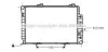 <strong>Радіатор охолодження двигуна MB W202(C) MT/AT +AC 96- (Ava) AVA COOLING MSA2174 (фото 1)</strong>