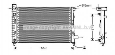 Радіатор AVA COOLING MSA 2282 фото товару