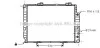 <strong>Радіатор MBW210 E-KL MT/AT +AC 97- (Ava) AVA COOLING MSA2283 (фото 1)</strong>