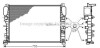 Радіатор, Система охолодження двигуна AVA COOLING MSA2342 (фото 1)