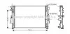 <strong>Радіатор охолодження двигуна (MSA2356) AVA AVA COOLING MSA 2356 (фото 1)</strong>