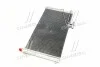 <strong>Радіатор кондиціонера AVA COOLING MSA5200D (фото 2)</strong>