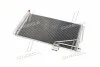 <strong>Радіатор кондиціонера AVA COOLING MSA5200D (фото 3)</strong>