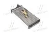 <strong>Радіатор обігрівача салону MB Vito 638 97>03 MT/AT AC+/- AVA AVA COOLING MSA6355 (фото 1)</strong>