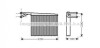 Радiатор опалення AVA COOLING MSA 6372 (фото 1)