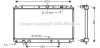 Купити AVA MITSUBISHI Радіатор системи охолодження двигуна CARISMA 1.9 TD 96-, VOLVO AVA COOLING MT2116 за низькою ціною в Україні (фото 1)