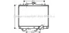 <strong>AVA MITSUBISHI Радіатор охолодження двигуна L200, Pajero Sport 2.5TD 98- AVA COOLING MT2156 (фото 1)</strong>