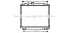 <strong>AVA MITSUBISHI Радіатор сист. охолодження PAJERO 2,8 TD 93- AVA COOLING MT2181 (фото 1)</strong>