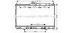 Радиатор охлаждения двигателя Mitsubishi Outlander (02-07) 2,4i AT AVA AVA COOLING MT2185 (фото 1)