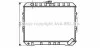 <strong>AVA MITSUBISHI Радіатор охолодження двиг. PAJERO II 2.5 TD 4WD 90- AVA COOLING MT2187 (фото 1)</strong>
