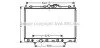 <strong>AVA MITSUBISHI Радіатор сист. охолодження двиг. Pajero Pinin 1.8/2.0 99- AVA COOLING MT2200 (фото 1)</strong>