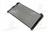 <strong>Радіатор охолодження двигуна (MT2201) AVA AVA COOLING MT 2201 (фото 1)</strong>